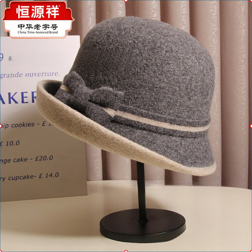 Hengyuanxiang 2025 woolen woolen middle-aged and elderly fashion hat women's autumn and winter French elegant mother's small fragrant style hat thickened and warm D-25 khaki adjustable