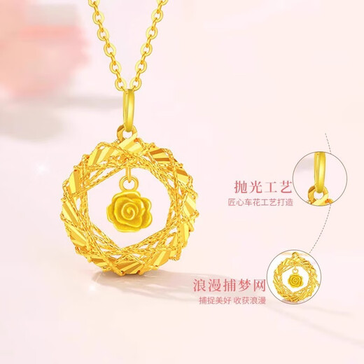 Dewey Van gold-wrapped silver 9999G 24K gold rose dreamnet necklace for women, light luxury and versatile clavicle necklace for girlfriend, rose dreamnet single pendant (thick gold layer)