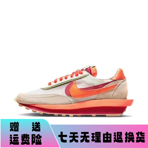耐克（NIKE）男鞋LDWaffle Sacai高桥盾联名华夫解构跑步鞋运动鞋女鞋 DJ4877-300 黑灰红 40.5