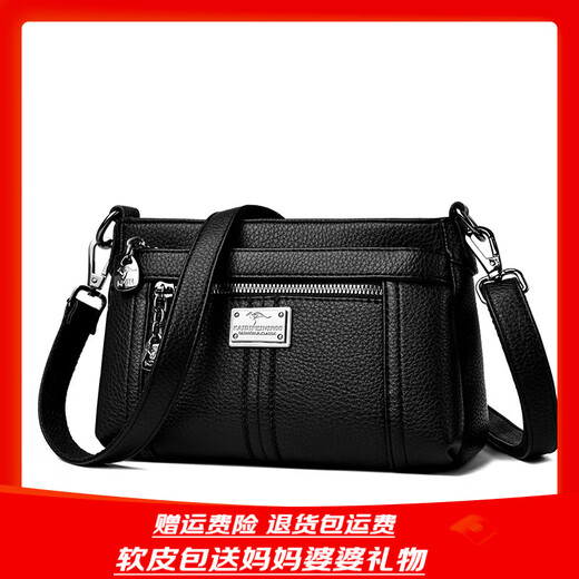 晶轼女士包包2025新款女士单肩包高级感小方包中年妈妈百搭斜挎包软皮 卡其