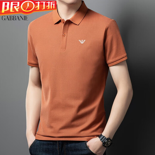 Chiarmania 2025 New Cotton Polo à manches courtes pour hommes T-shirt décontracté.