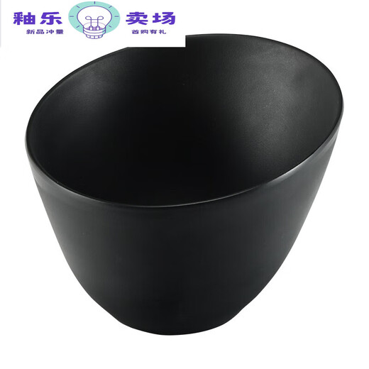 百圣牛火锅店斜口碗 密胺斜口碗仿瓷火锅烤肉店蔬菜生菜桶蘸酱料小料调 13062丨白色 2英寸  1个