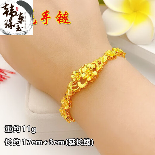 XCL Hong Kong 999 real gold bracelet for women, lucky four-leaf clover bracelet, gold rose bracelet, gift for mother, four-leaf clover bracelet, goddess model 12.8 g+