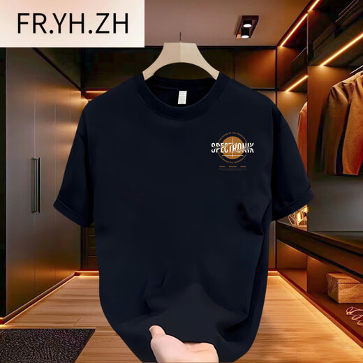 Fr.yh.zh LOOSS RUND Hals Herren-T-Shirt kurzärmelig 2025 Sommer Mode vielseitiger Druck Mode Siegel orangeweiß weiß kurzärmelig (vorne D9713) (Empfohlen 90-110jin [Jin gleich 0,5 kg]))