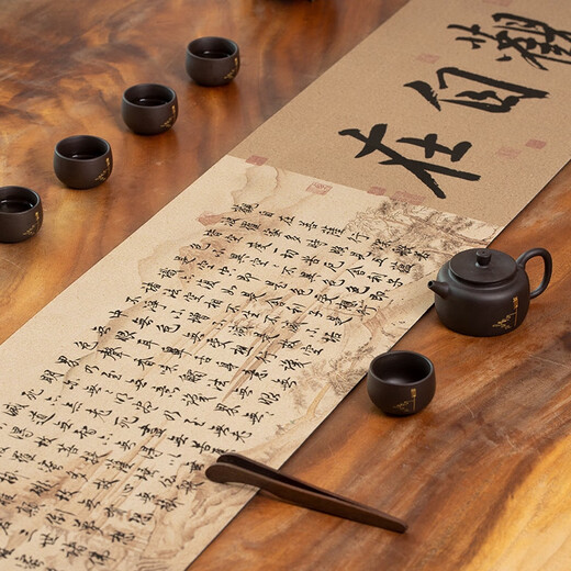 Yongfanhuan Qianlijiangshan Bildtisch Flagte Tee Tisch Neue chinesische Zen Tee Tischpolstertuch Tuch
