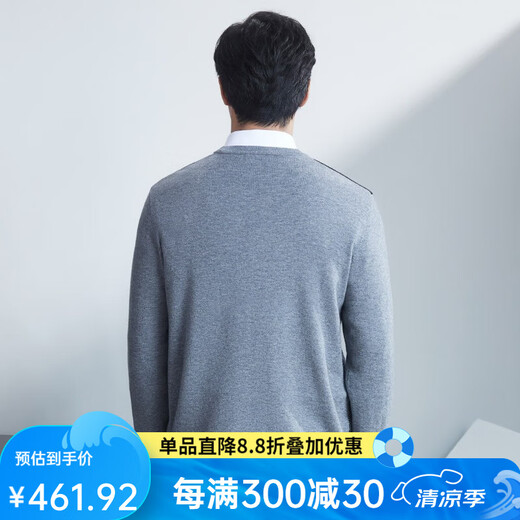 红都羊毛男中年圆领套头针织衫冬季100纯羊毛爸爸毛衣衫 中灰MM3342-2 M 170/88A