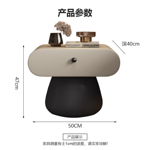 OTHER实木创意床头柜2024新款轻奢感简约现代主卧室悬浮小型置物柜 7027B设计师款米白实木