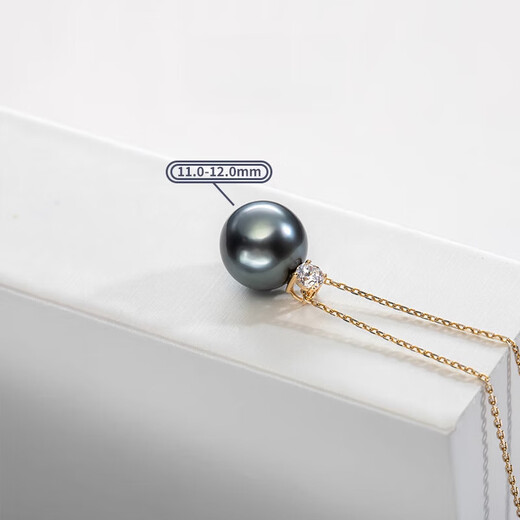 Dan Pei luxury high-end 18K gold Princess Diana style Tahitian black seawater pearl pendant jewelry light luxury gift 18K gold seawater pearl pendant 10-11mm