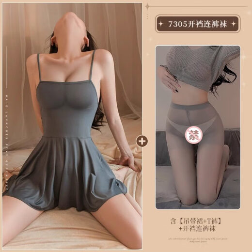 霏慕性感免脱睡衣激情制服诱惑2024新款衣服床上调情战袍女 6625吊带裙+7367渐变袜 均码建议体重80-120斤