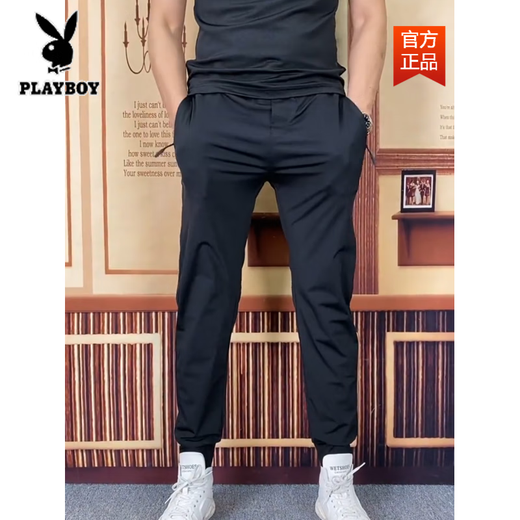 花花公子（PLAYBOY）夏季薄款男士黑色休闲裤帅气质时尚百搭舒适潮流修身运动卫裤 黑 单件短袖(9885款 29 (100-115)斤
