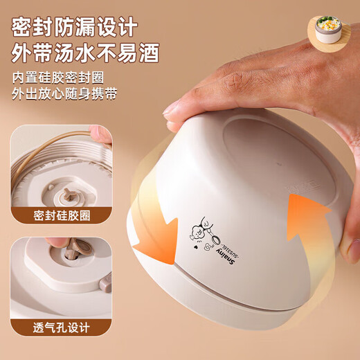 316 stainless steel insulated lunch box mini trumpet lunch box for students and office workers microwave oven