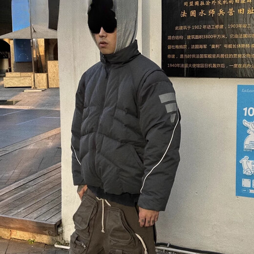 阿迪达斯 （adidas）服男女可拆卸防风休闲外套保暖JM6175 JM6173 JM6174 灰色JM6174  M