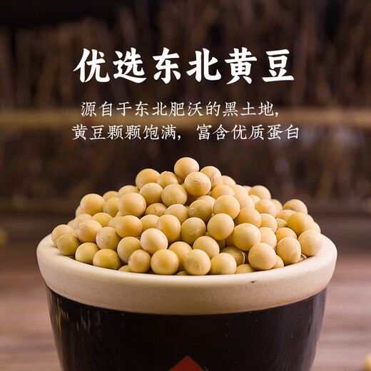 Lotus zero-added brewed soy sauce 1L special soy soy sauce cold stir-fry household kitchen seasoning