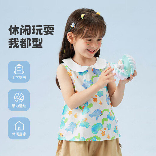 MQDMINI童装儿童衬衣女童衬衫夏季无袖上衣宝宝衣服 艺术花卉海底世界花 120