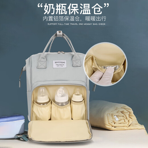 Jia Nier Mommy Bag Mom Bag Bag Sclepley Splatterpression Multifunctional Guthing выходит на работу с серой спиной мама и детская сумка
