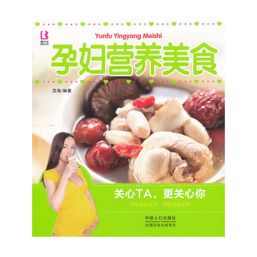 众志成城（套装共15册）口才三绝+墨菲定律+超级记忆术+思维风暴+思维导图 等12**9902