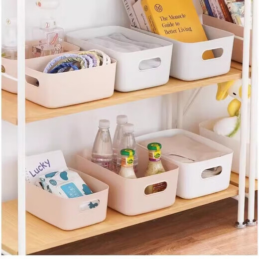 Simple white portable storage basket dormitory sticker storage box ins style plastic large capacity debris box small white box 2 pieces 20x14x7cm