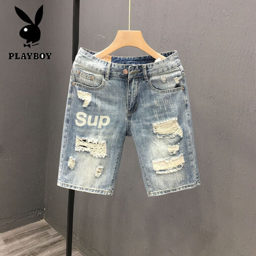 PLAYBOY (PLAYBOY) NUEVO Summer Old Light White Whisker rasgó pantalones de cuatro y cinco puntos para hombres Shorts versátiles versátiles (T693) Azul 31 (recomendado 120-130Jin [Jin equivale a 0.5 kg])