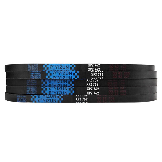 Ein-Zero-Dreiecksgürtel XPZ Typ 1047/1060/1077/1080 Gummi-Gürtelzahn importiert Hardwire Getriebband Ein-Zero Blue Etikett XPZ1047 Blue Etikett Price Priorität