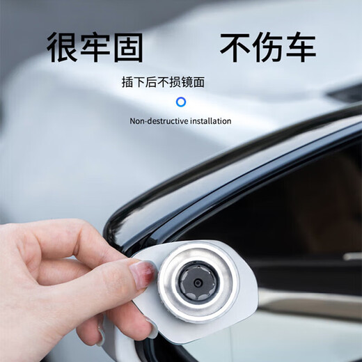 Guein Car Heckansicht Spiegel Auxiliary Spiegel kleiner runder Spiegel Blindflecken Spiegel Blindspiegel Spiegel Weitwinkel -Saugbecher Typ Small Spiegel einstellbarer Saugbecher -Weiß (ein Paar) 丨 HD -Sichtfeld