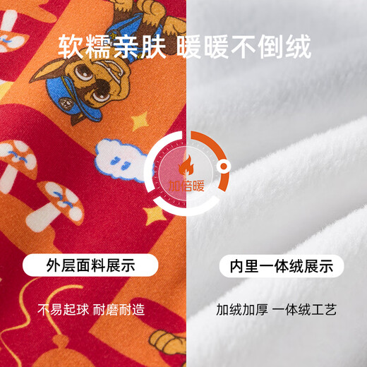 Paw Paw Team makes great achievements New Year's wear children's velvet sweatshirt autumn and winter round neck top girls red sweatshirt trendy cool suit 0343 110