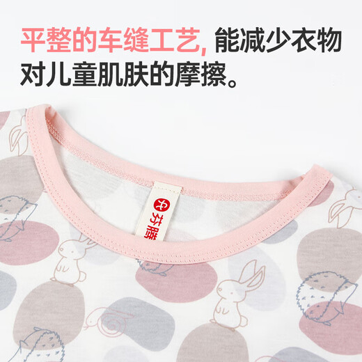 芬腾睡衣男童【纯棉】2025舒适圆领柔软透气可外穿短袖家居服套装 粉色款式2-女童 120