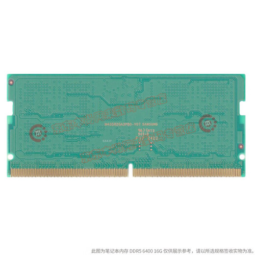 三星（SAMSUNG）原厂 DDR5 4800 5600 6400 第五代笔记本内存条电脑运行升级 适配华硕天选惠普联想Y7000/Y9000等 DDR5 6400 笔记本内存条 16GB 2条 （总容量：32GB)