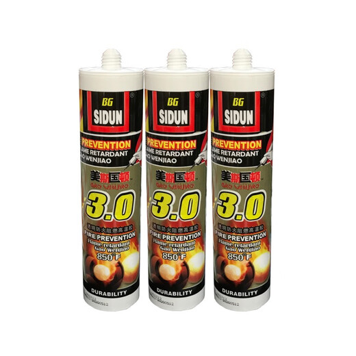 Mesgoton Fireproof Glue Glue haute température résistante Silicone Viscosité Flame Arichante Imperméable Fire d'étanché