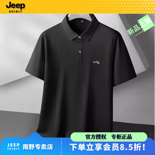 JEEP SPIRIT吉普加肥加大码丝光棉商务polo衫男短袖夏季胖子休闲翻领T恤上衣 6625黑色 L (110-130斤)