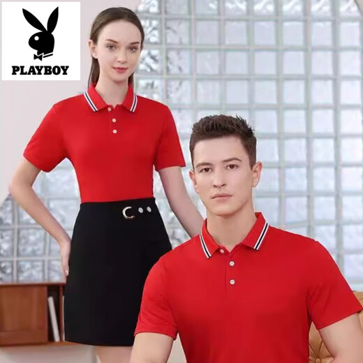 Playboy (Playboy) Polo-Shirt Herren Sommer Revers Casual Kurzärmelige Unternehmensgruppe Arbeitskleidung Business Room Farbe Custom Printing Logo EP679 Red S