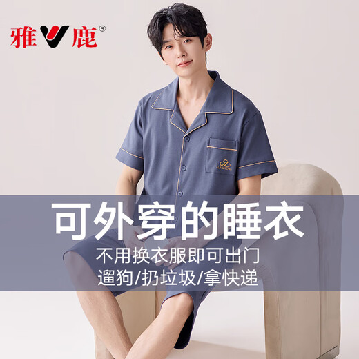 Yalu Pajamas Men's New 2025 Cotton Pure Spring de manga corta de algodón corto y ropa de ropa para el hogar Summer Basting Rear Sear Sear (pantalones de manga corta) 9216 2XL