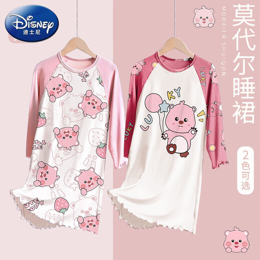 迪士尼（Disney）儿童睡衣2025新款春秋季莫代尔大童女童睡裙长袖亲子家居服小女孩 2M--ST-12188 均码 18码(150-155）cm