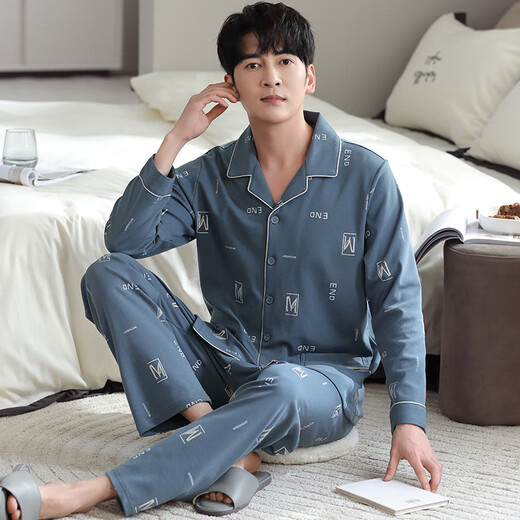 SEPTSWOLVES PAJAMAS MENS MEN'S Spring and Automne Automne à manches longues Coton Coton Cardigan Vêtements à domicile Automne et hiver Styles minces pour les vêtements d'extérieur 3527 # Milk Dream XL Men