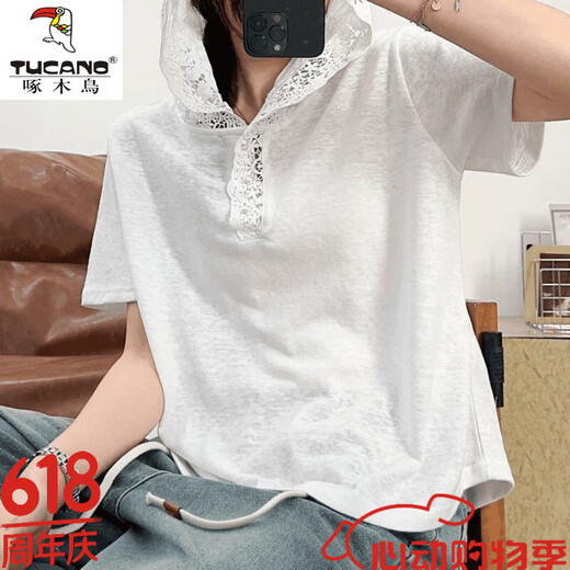 Specht (Tucano) Kurzärärmelte T-Shirt für Frauen 2025 Sommer Neues modisches Revers-Nischen-Design Vielseitig altersreduzierende Schlampe Top White M 100jin [Jin ist 0,5 kg]