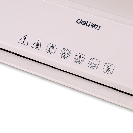 DELI Deli 3899 photo plastic sealing machine office and home used plastic machine photo film lamination machine document contract certificate plastic machine