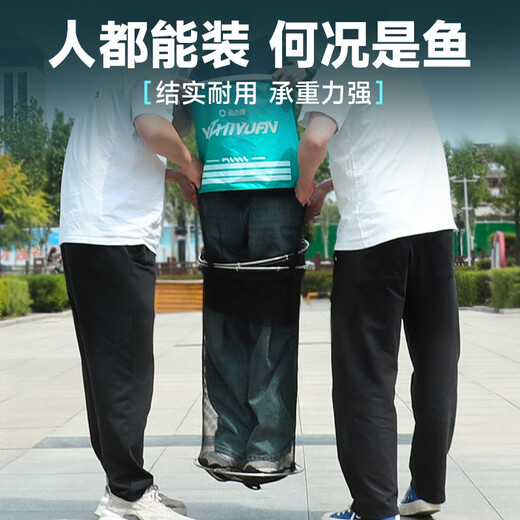 Yuzhiyuan's new fish protection, special square fishing protection bag for wild fishing in black pits, nano quick-drying net bag, small mini portable crucian carp fishing, 25cm 2m, competitive double rings, enhanced load-bearing, free bag + needle stop