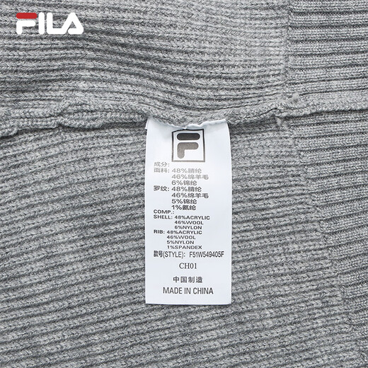 FILA 斐乐官方女士编织衫2025冬季新款休闲宽松连帽拉链毛衣开衫 烟花云灰-MG M 165/84A/M