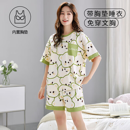 Urban Beauty Sommer Kurzarm Pyjama Set für Frauen mit integriertem Hausanzug Frühling und Herbst Dünne Sommer GXT1047 M Code empfohlen 75-95jin [Jin entspricht 0,5 kg]