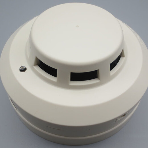 Gulf smoke alarm GST-G3 G3T G3X G5T point type photoelectric smoke fire detector GST-G3X without base