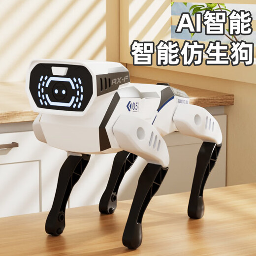 AI Bionic Intelligent Mechanical Dog Programming Robot Robot Heal Control Voice Детские игрушки 2025 Новый день рождения подарки Ai Bionic Intellent Mechanical Dog [изысканная подарочная коробка]