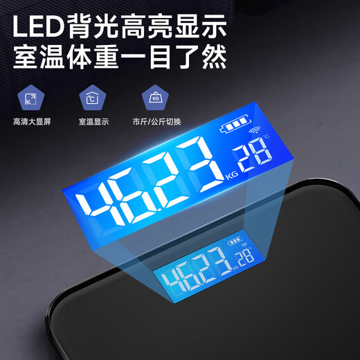 Konka Electronic Scale Weight Scale Intelligent Body Fat Scale High Accurate Electronic Scale Home Weighing Healthy Weight Loss Sports and Fitness Special Scale 81 Health Data Monitoring [Weight Scale] Fashion Black-Intelligent Temperature Measurement [Accurate 0.1KG] Battery Model