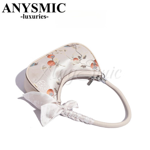 ANYSMIC奢侈高端品牌包包女包手拎方包夏季新款新中式刺绣单肩包生日礼物 白色