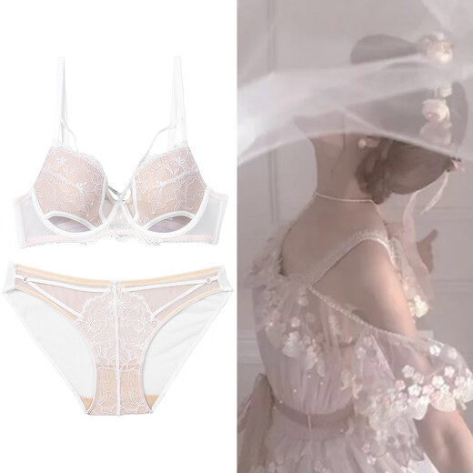 Victoria Palace French Sexy Dessous Set, große Brüste, kleine anti-saggroße sexy Spitze sammeln BH atmungsaktives BH-Set, schwarz 70b /32