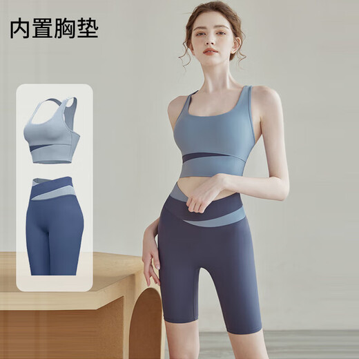 Bai Qixin Yoga Wear Women's Summer Sports Suit Professional Pilates Training Running Fitness Wear Vest Five-Feng Pants Gray Lake Blue + Scented Whale Blue M