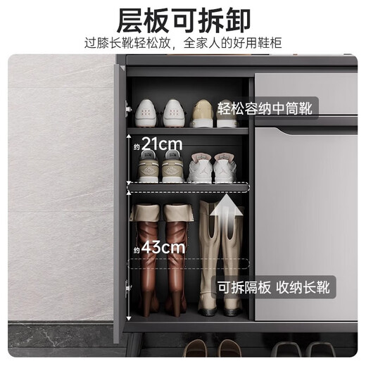 LEADTEK shoe cabinet door entrance cabinet storage cabinet integrated wall solid wood shoe rack multi-layer household door exterior corridor entrance cabinet [Store manager recommendation] 120*32*102CM