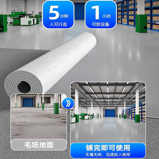 XMSJ商用加厚耐磨医院培训机构塑胶地板地板革水泥地面直接铺地垫5 2.0mm足厚16802-加厚双倍耐磨-1