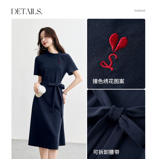 
Shangdubila 100% cotton polo collar tilt two-button contrasting embroidered dress for women in summer commuting temperament versatile skirt