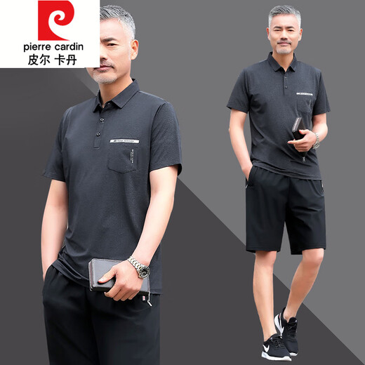 Pierre Cardin Schnelltrocknen Sportanzug Herren Sommer Dünne kurzärmelige Eis Silk T-Shirt Casual Running Anzug mittlerer und älterer Daddy-Anzug Sommeranzug Dunkelgrün [723 Shorts] 5xl empfohlen 200-220jin [Jin gleich 0,5 kg] ohne Pilling, nein