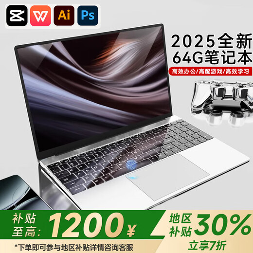 LGEH2025 New Intel Core i7/i9+4060 Independent Graphics Laptop High Performance 4K Class Thin and Light Design AI Student Online Class Game Laptop Computer Portable Intel 17th Generation Pro+9D Blu-ray Eye Protection+AI Intelligence 48G Super Speed ​​Storage+1T Super Solid State