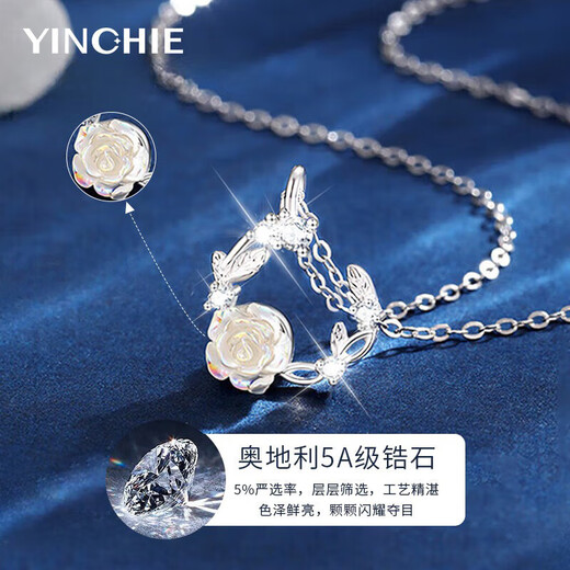银千惠999纯银山茶花项链女士高级感轻奢吊坠七夕情人节生日礼物送女友 月上山茶花项链/999足银+七仓配送/当次日达 2025年新款七夕节礼物/玫瑰花礼盒送老婆/配证书
